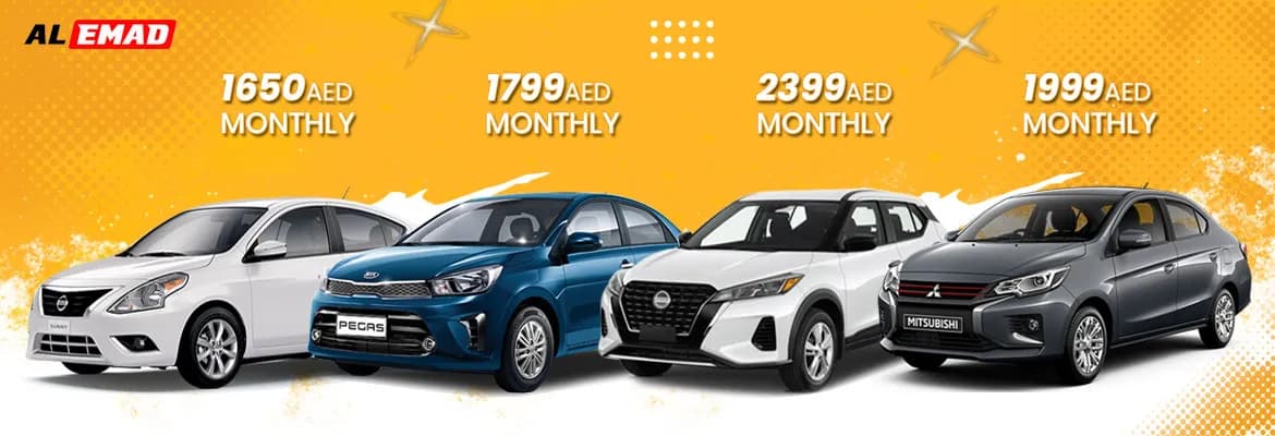 Rental AED 1499